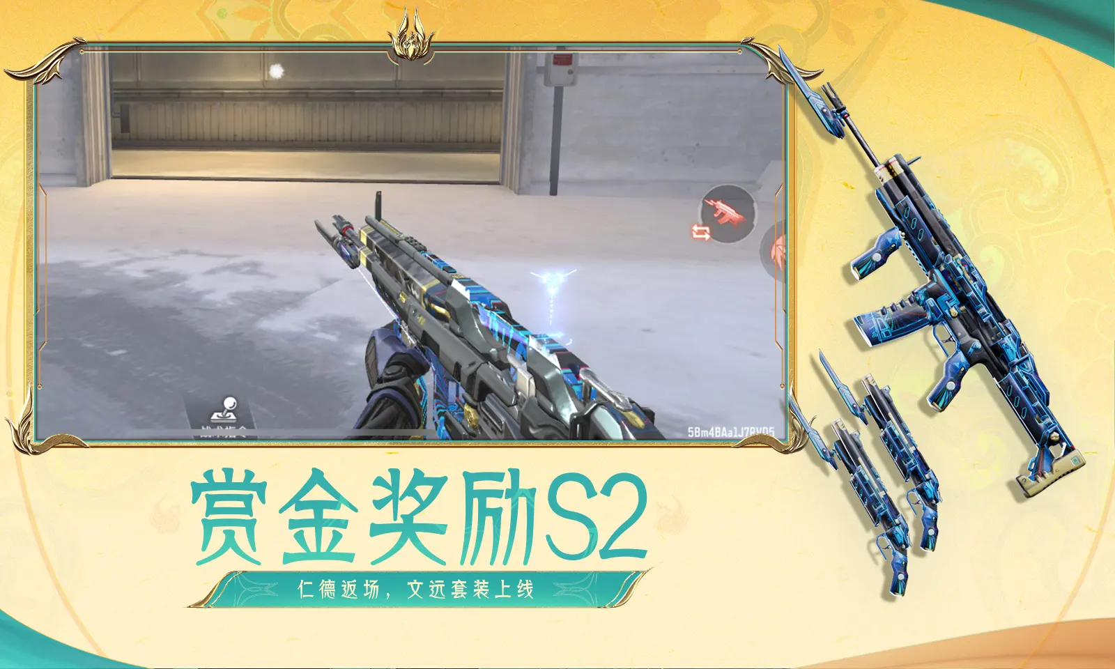 盒马粉木耳产品已下架