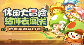 在不关注的领域世界有另一个样子