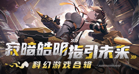 孙怡看到曾沛慈票数的表情
