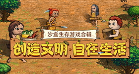 本周做什么都顺的星座