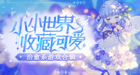 张子墨新歌抄袭