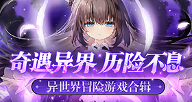 嗑是一个很私人的事儿