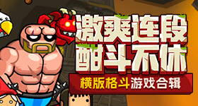 严浩翔正常毕业流程当中