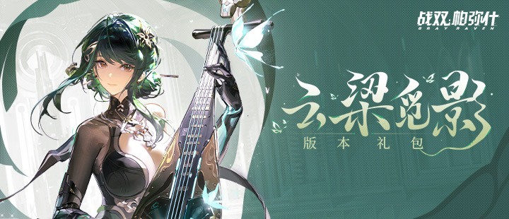 金枝剧组给王弘毅道歉